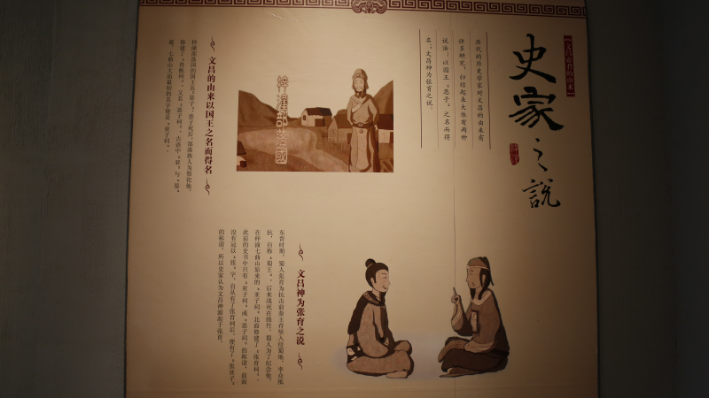 图片5_编辑.png