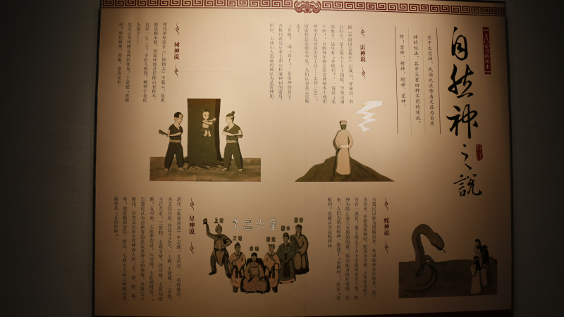 图片6_编辑.png